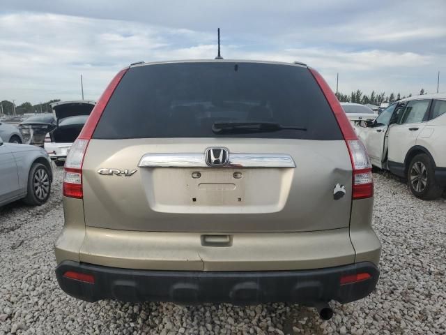 2007 Honda CR-V EXL