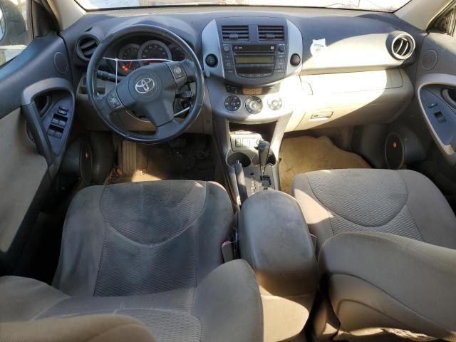 2007 Toyota Rav4 Limited