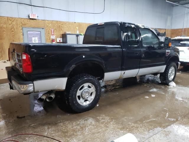 2008 Ford F250 Super Duty