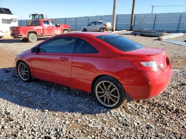 2010 Honda Civic EX