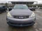 2012 Infiniti EX35 Base