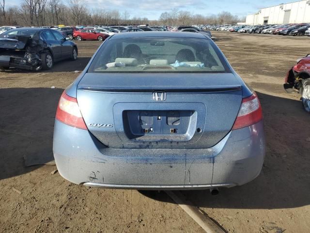 2007 Honda Civic LX