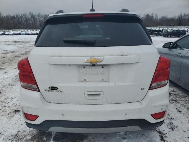 2020 Chevrolet Trax 1LT