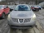 2009 Nissan Rogue S