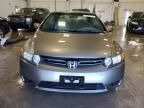 2008 Honda Civic EXL