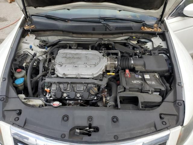 2012 Honda Accord EXL