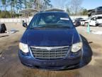 2005 Chrysler Town & Country LX