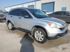 2009 Honda CR-V EX