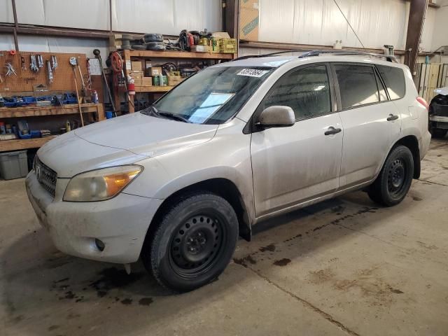 2008 Toyota Rav4