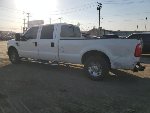 2008 Ford F250 Super Duty