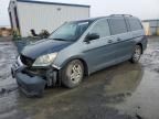 2005 Honda Odyssey EX