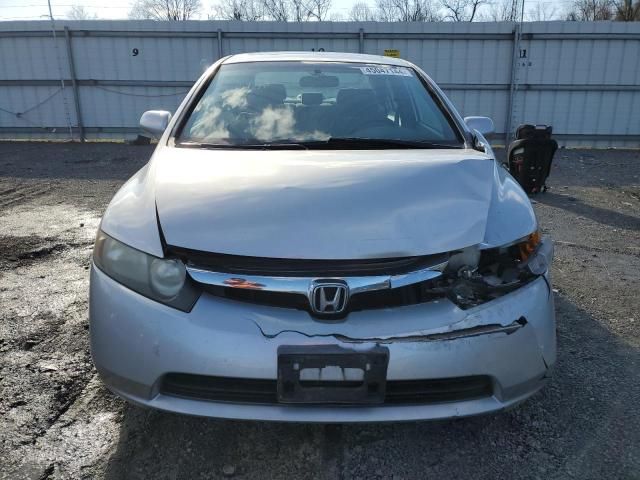 2006 Honda Civic EX