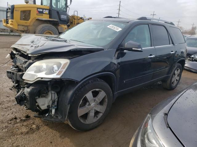 2010 GMC Acadia SLT-1