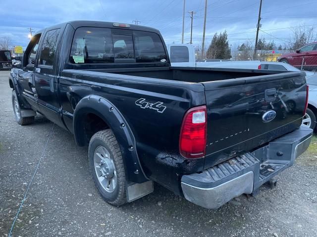 2008 Ford F250 Super Duty