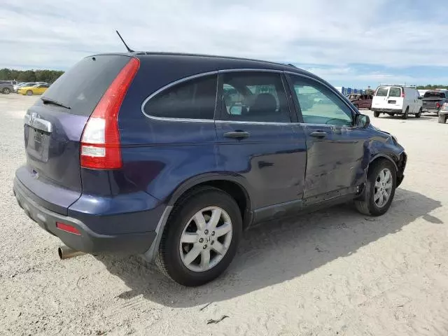 2009 Honda CR-V EX