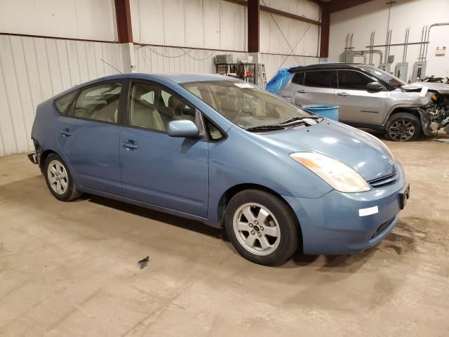 2005 Toyota Prius