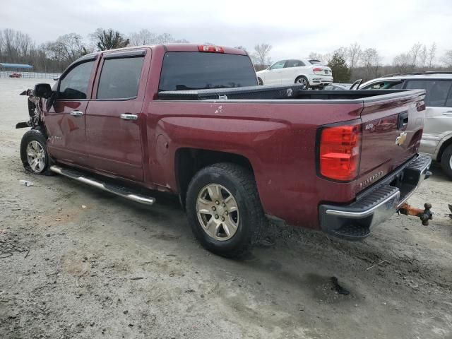 2015 Chevrolet Silverado C1500 LT