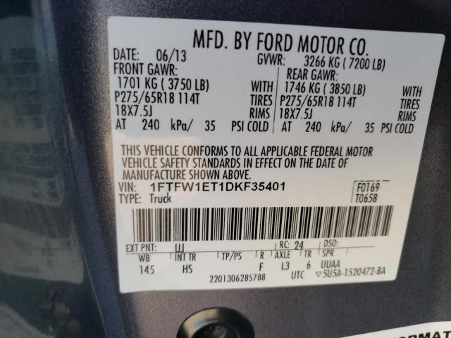 2013 Ford F150 Supercrew