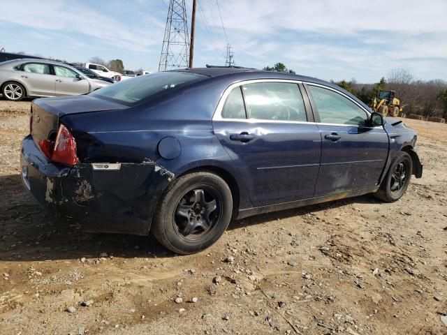 2008 Chevrolet Malibu LS