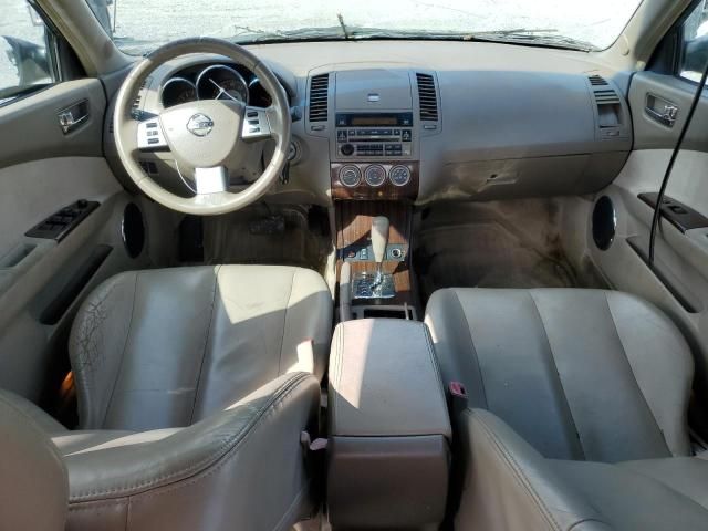 2005 Nissan Altima S