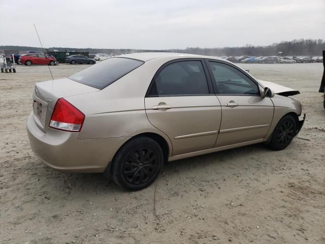 2007 KIA Spectra EX