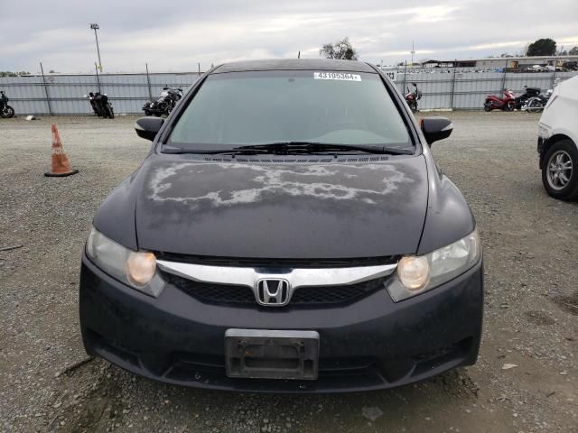 2011 Honda Civic Hybrid