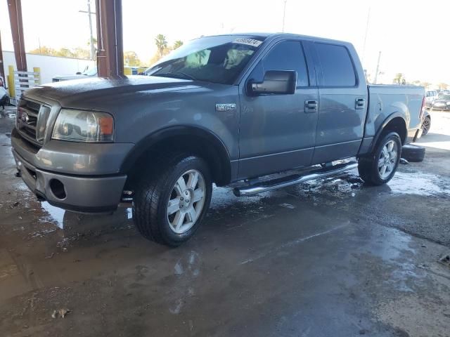 2007 Ford F150 Supercrew