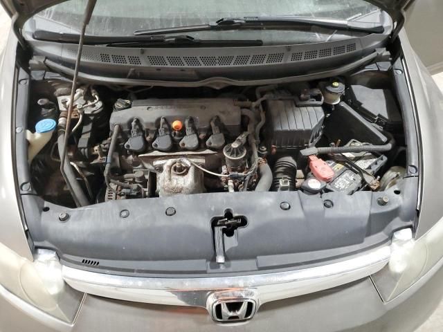 2007 Honda Civic LX