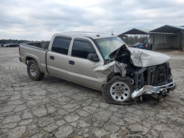 2005 GMC New Sierra K1500