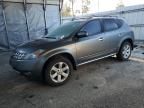 2006 Nissan Murano SL