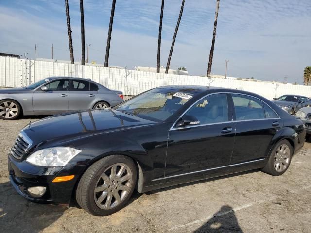 2007 Mercedes-Benz S 550