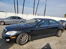 Mercedes-Benz S 550 salvage cars for sale: 2007 Mercedes-Benz S 550