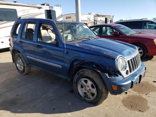 2005 Jeep Liberty Limited