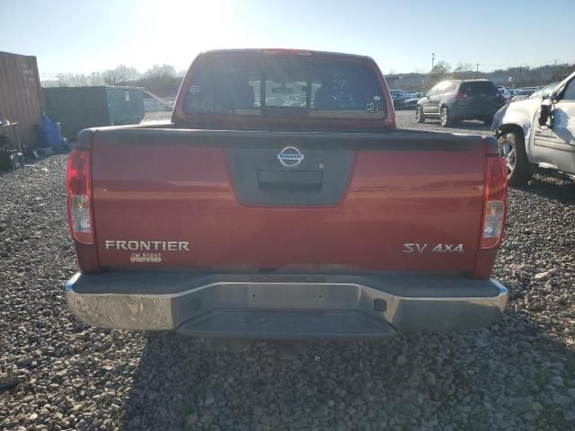 2015 Nissan Frontier S