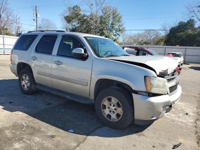 2008 Chevrolet Tahoe C1500