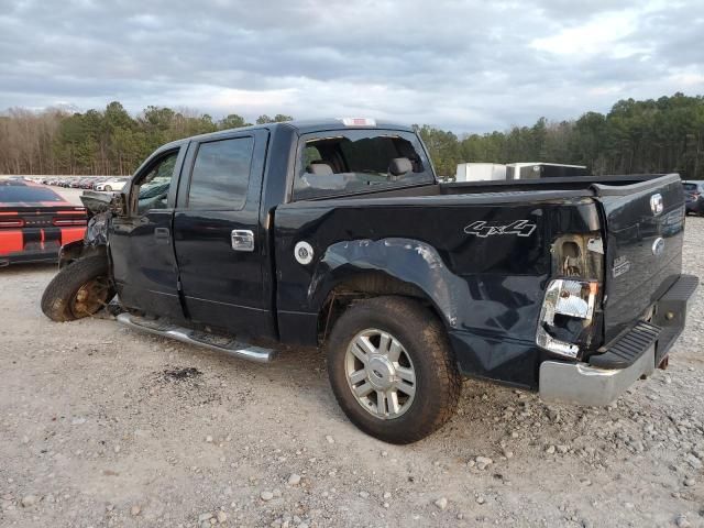 2008 Ford F150 Supercrew