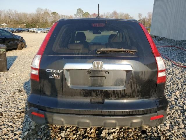 2008 Honda CR-V EXL