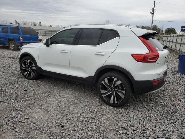 2023 Volvo XC40 Plus