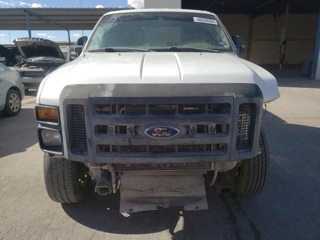 2008 Ford F250 Super Duty