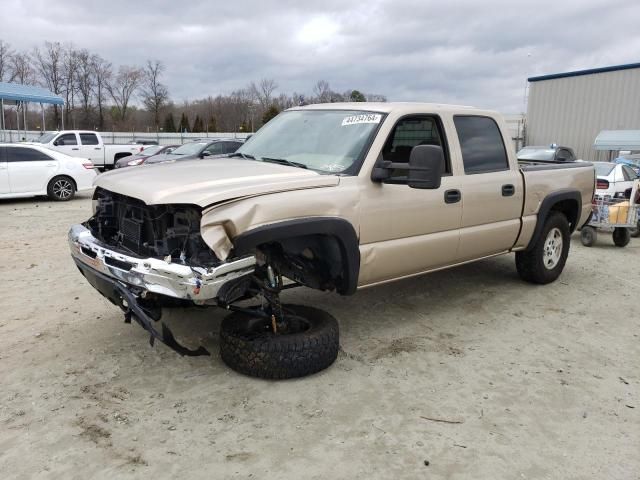 2005 Chevrolet Silverado K1500