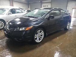 Salvage cars for sale at Elgin, IL auction: 2006 Honda Civic SI