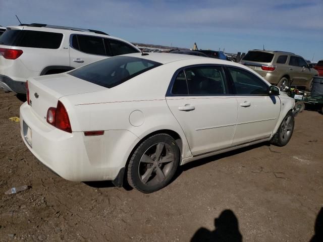 2008 Chevrolet Malibu 2LT