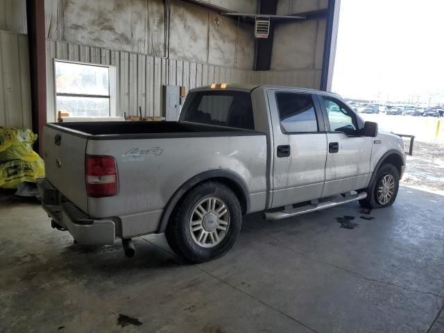 2008 Ford F150 Supercrew