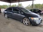 2008 Honda Civic EXL