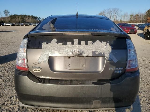 2007 Toyota Prius