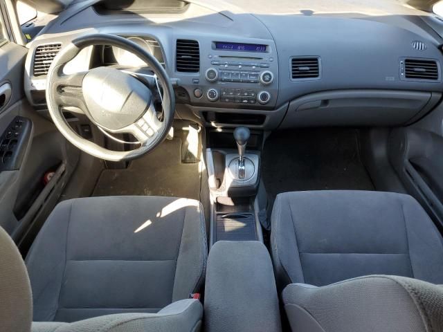 2006 Honda Civic LX