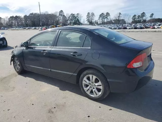 2006 Honda Civic LX