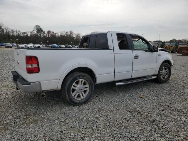 2008 Ford F150