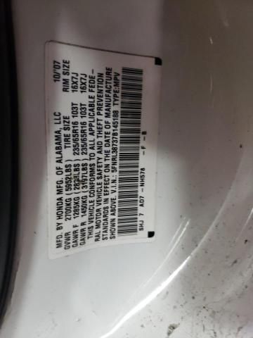 2007 Honda Odyssey EXL