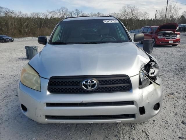 2007 Toyota Rav4